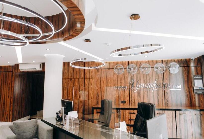 Boutique Hotel Central
