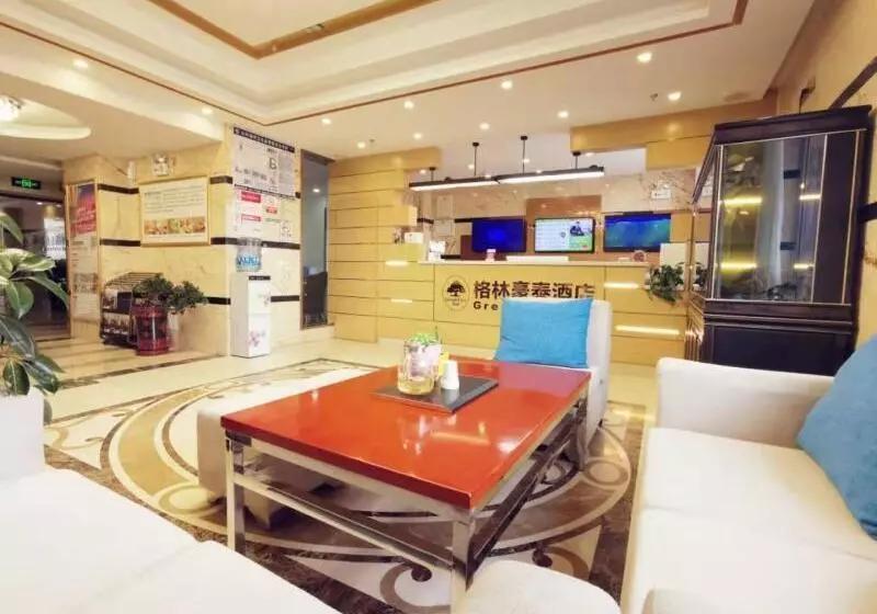 ホテル Greentree Inn Qinghai Xining Jianguo Road Railway Station Express