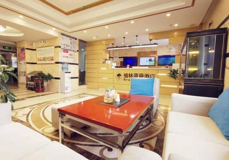 فندق Greentree Inn Qinghai Xining Jianguo Road Railway Station Express