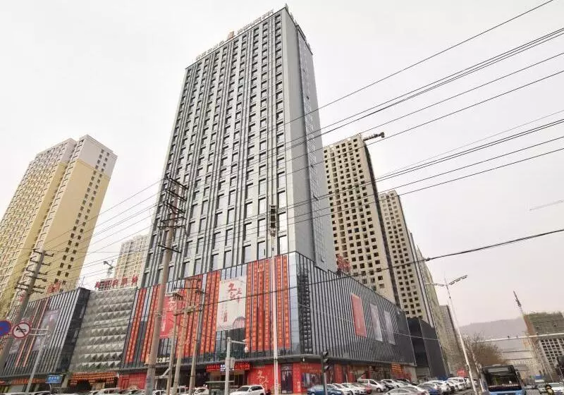 ホテル Greentree Inn Qinghai Xining Jianguo Road Railway Station Express