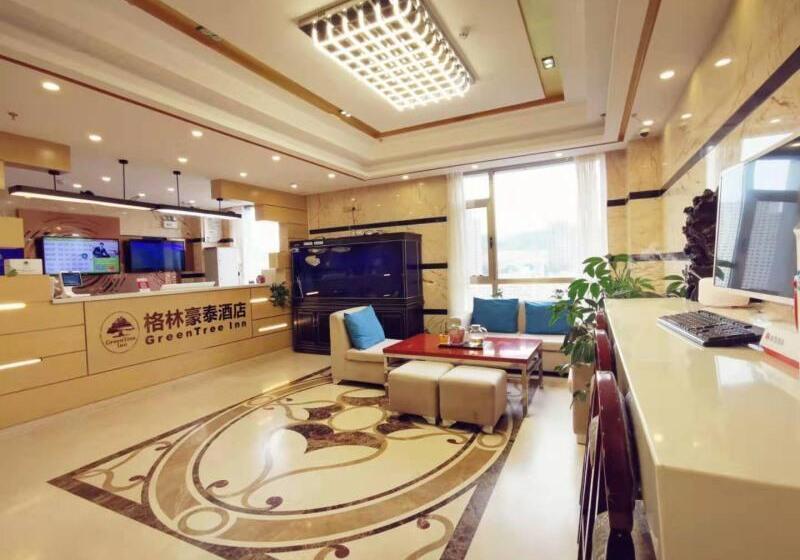 فندق Greentree Inn Qinghai Xining Jianguo Road Railway Station Express