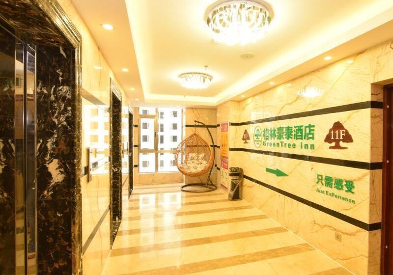 فندق Greentree Inn Qinghai Xining Jianguo Road Railway Station Express