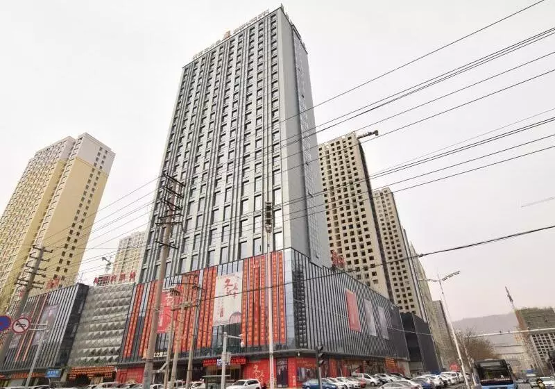 ホテル Greentree Inn Qinghai Xining Jianguo Road Railway Station Express