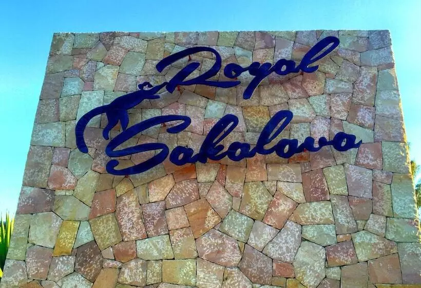 هتل Royal Sakalava