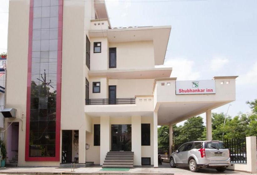 Hotel Treebo Trend Shubhankar Inn