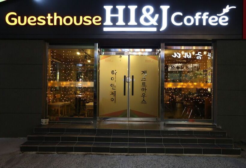 בית מלון כפרי Yeosu Stay