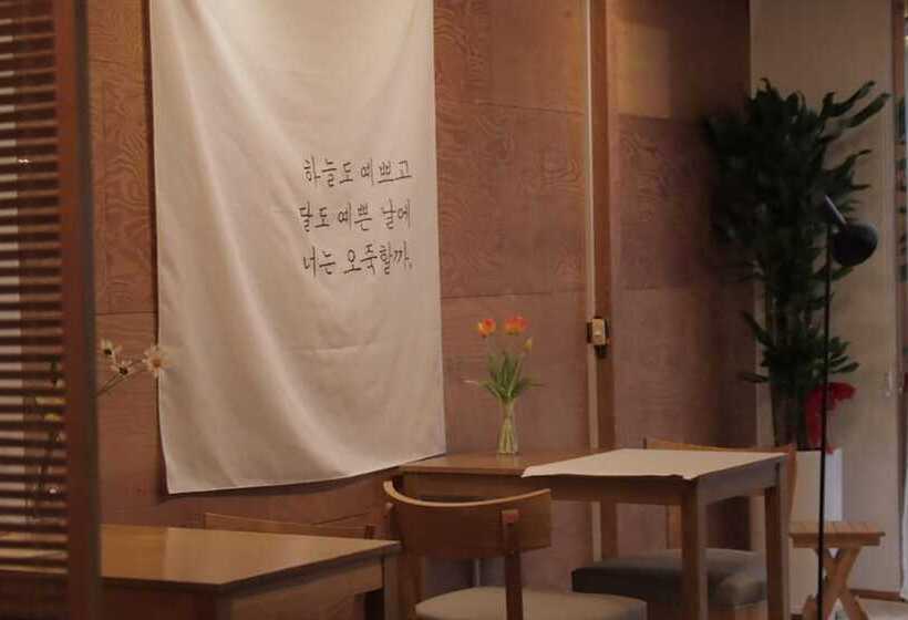 בית מלון כפרי Yeosu Stay