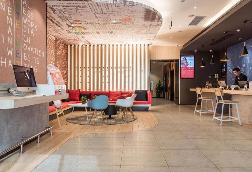 Hotel Ibis Xi'an South Gate