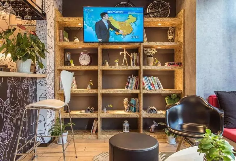 ホテル Ibis Xi'an South Gate