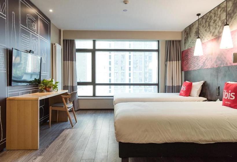 Hotel Ibis Xi'an South Gate