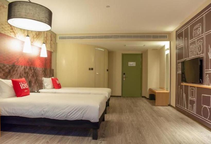 Hotel Ibis Xi'an South Gate
