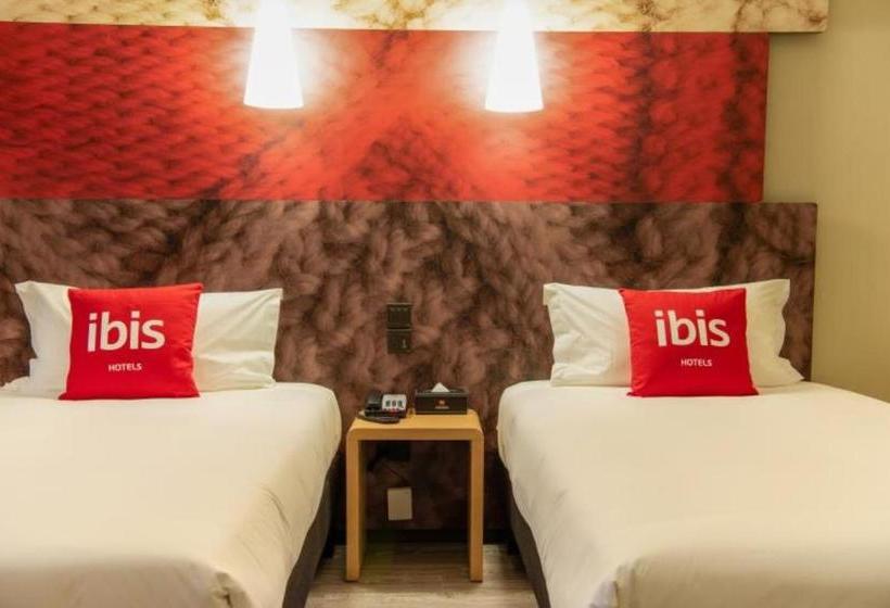 Hotel Ibis Xi'an South Gate