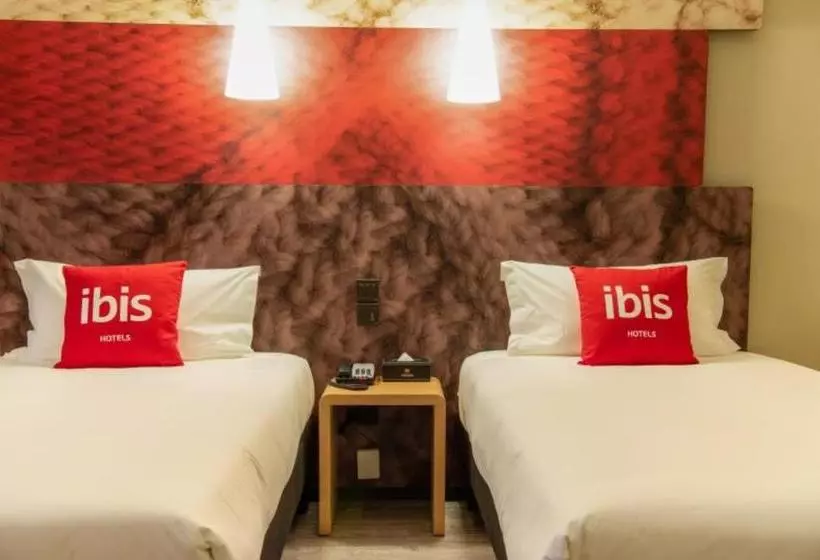 ホテル Ibis Xi'an South Gate