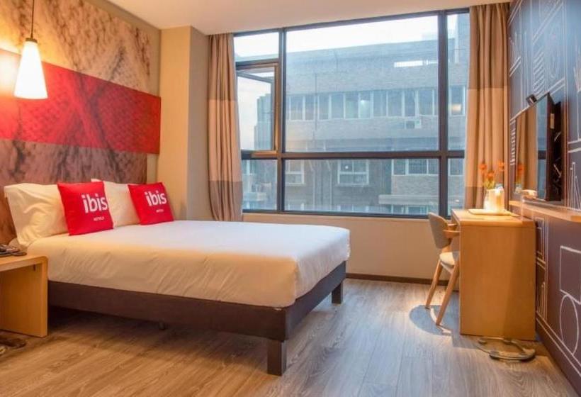 Hotel Ibis Xi'an South Gate