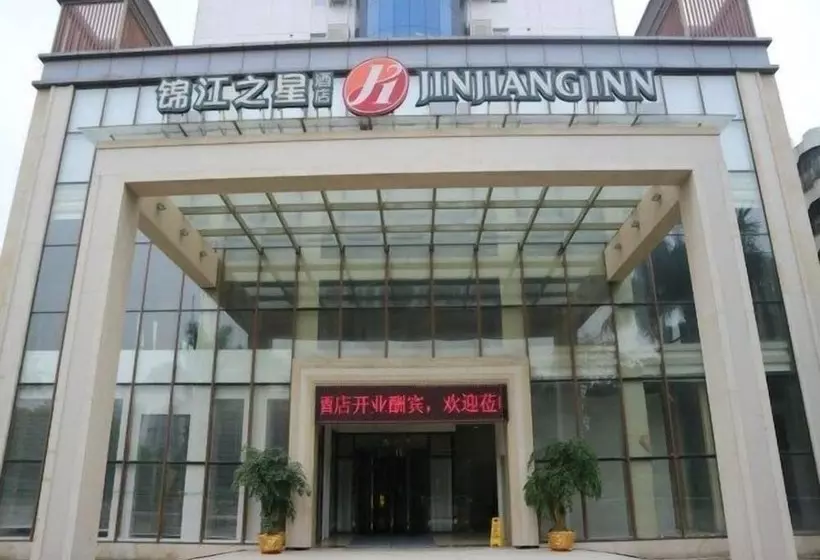 Hotelli Jinjiang Inn Select Foshan Nanhai Guicheng Subway Station