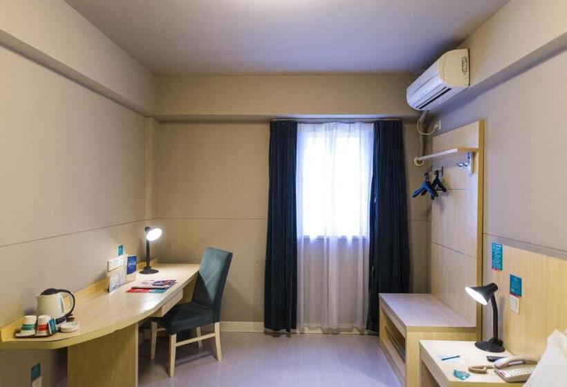 בית מלון כפרי Jinjiang Inn Select Zhongwei Shapotou Shui Town