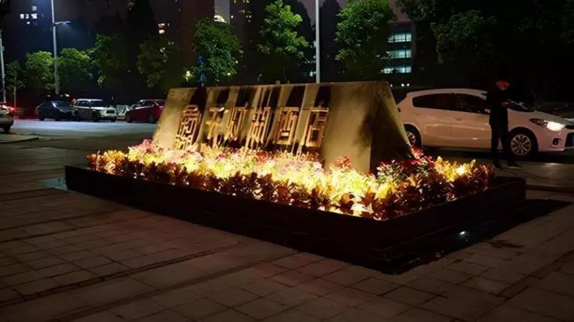 Hotelli The Thousand Lantern Lake