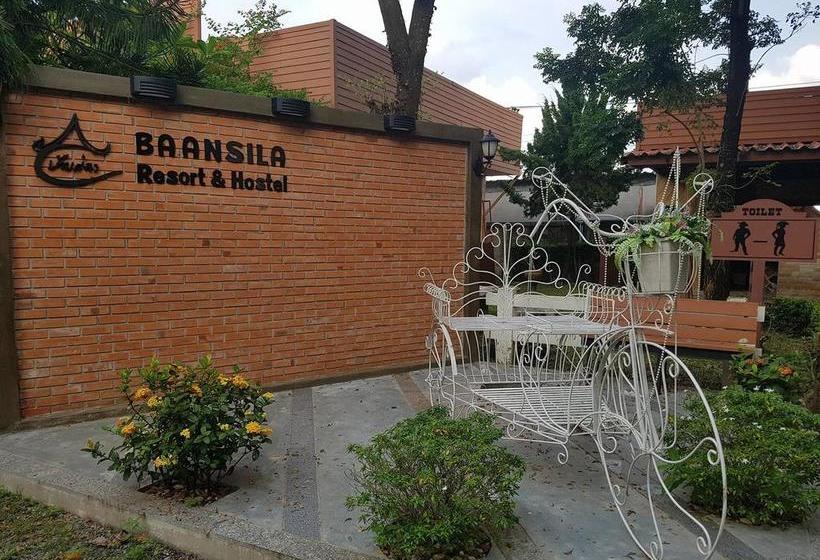 منتجع Baan Sila