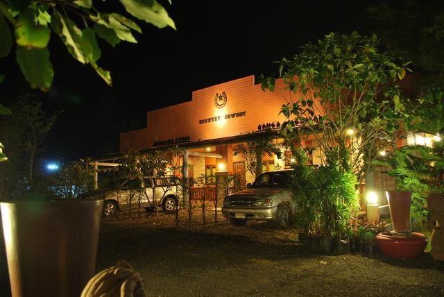 منتجع Baan Sila