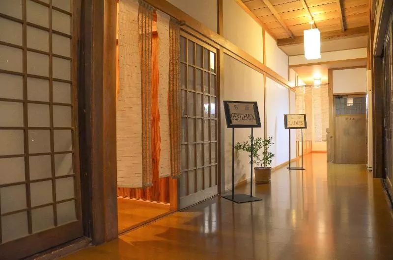 旅館 高野山 宿坊 不動院  Koyasan Shukubo Fudoin