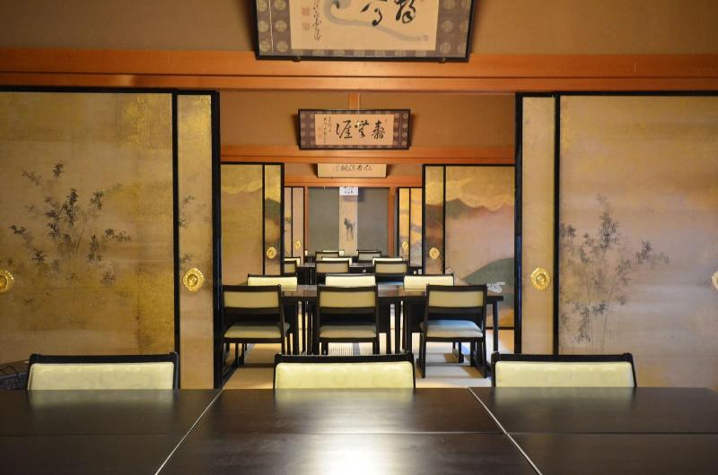 Ryokan 高野山 宿坊 不動院 Koyasan Shukubo Fudoin