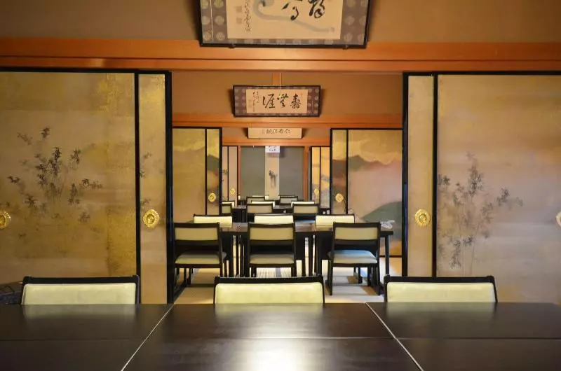 旅館 高野山 宿坊 不動院  Koyasan Shukubo Fudoin