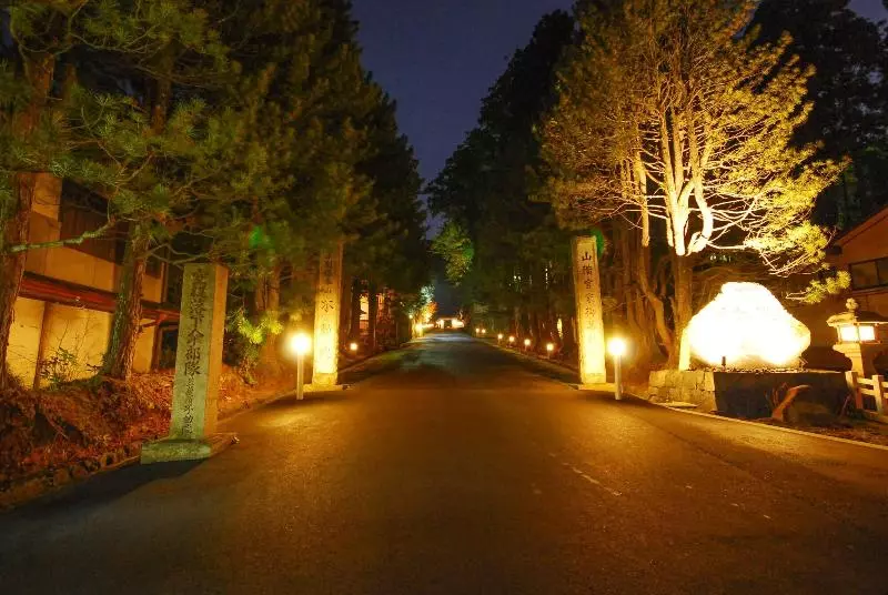 旅館 高野山 宿坊 不動院  Koyasan Shukubo Fudoin