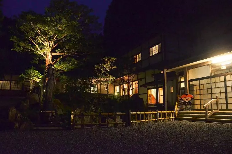旅館 高野山 宿坊 不動院  Koyasan Shukubo Fudoin
