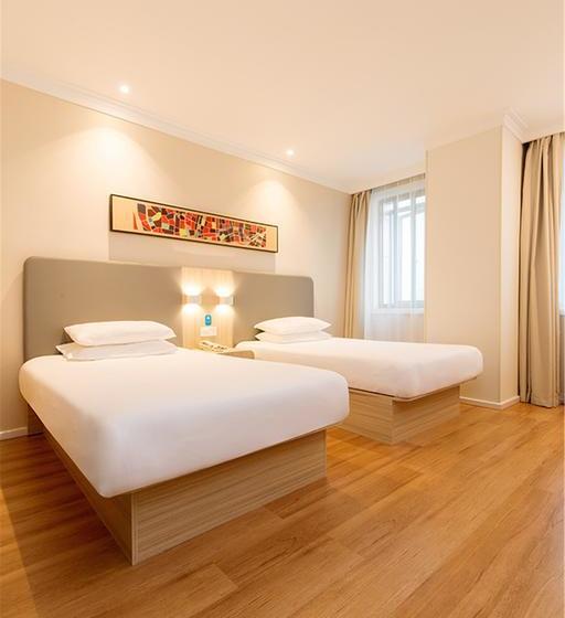 Hotel Hanting  Ankang Jiangbei Hightech Zone
