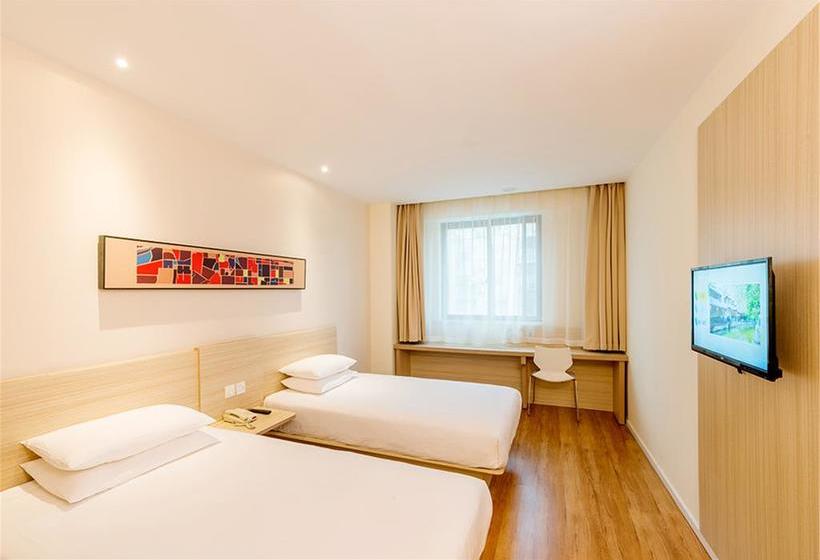 Hotel Hanting  Ankang Jiangbei Hightech Zone