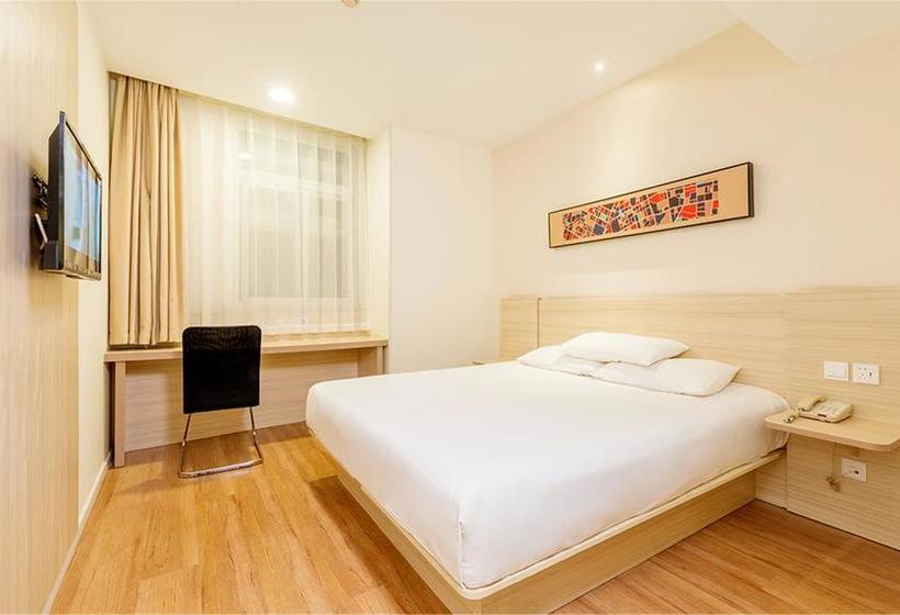 Hotel Hanting  Ankang Jiangbei Hightech Zone