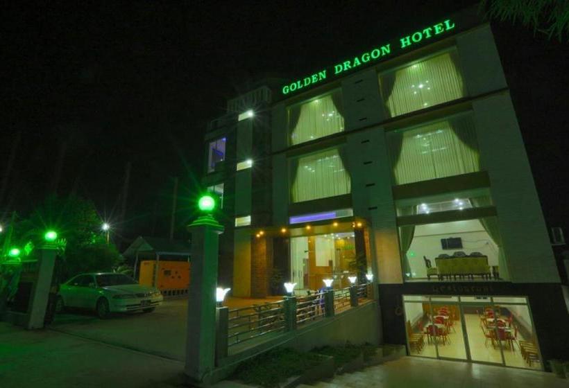 هتل Golden Dragon