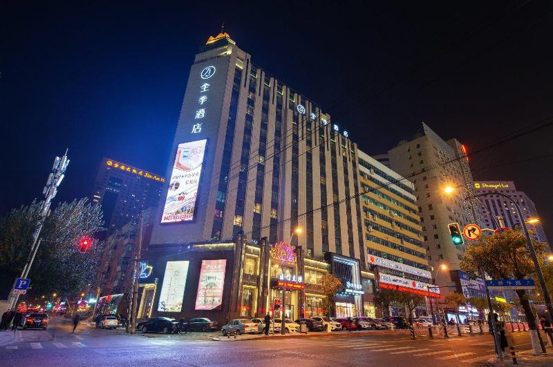 בית מלון כפרי Ji  Changchun Tongzhi Street Wanda Plaza