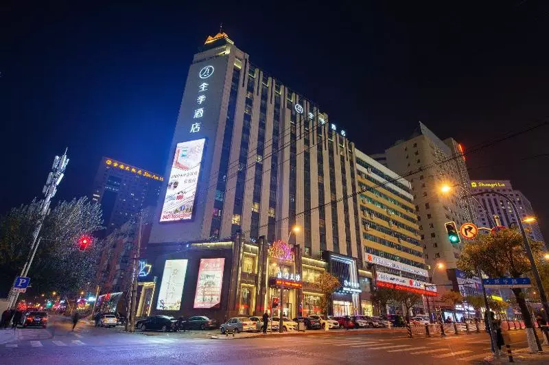 Hotelli Ji  Changchun Tongzhi Street Wanda Plaza