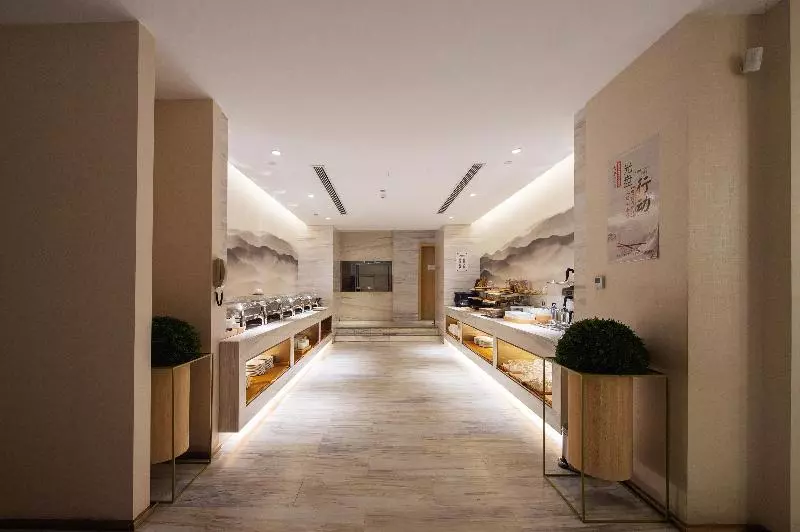 Hotelli Ji  Changchun Tongzhi Street Wanda Plaza