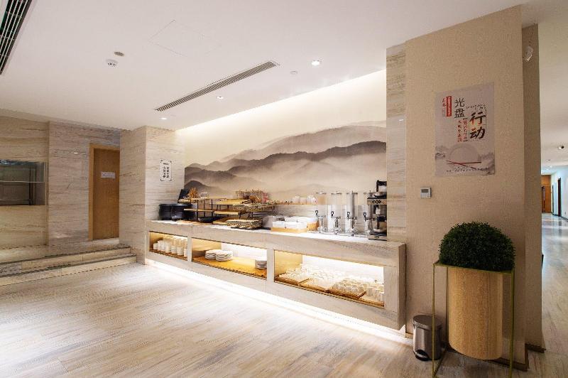 בית מלון כפרי Ji  Changchun Tongzhi Street Wanda Plaza