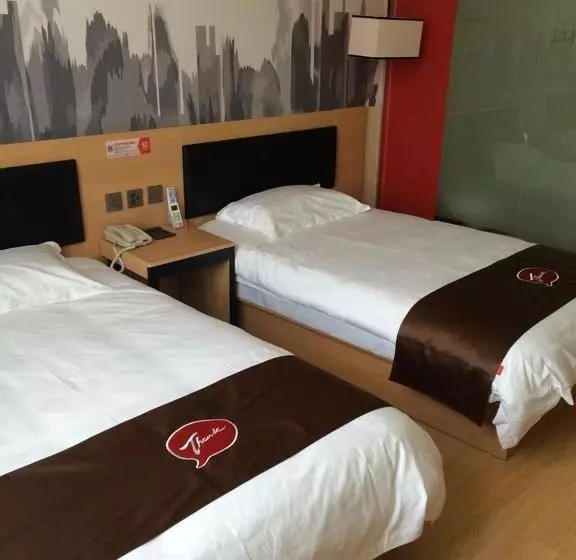 Junyi Hotel Jiangsu Nanjing University Of Information Science And Technology