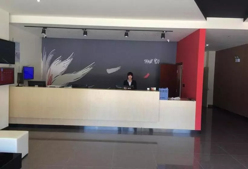 Junyi Hotel Jiangsu Nanjing University Of Information Science And Technology