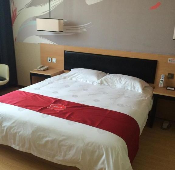 Junyi Hotel Jiangsu Nanjing University Of Information Science And Technology