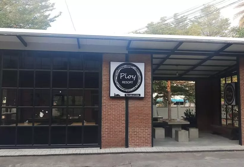 هتل Ploy Resort