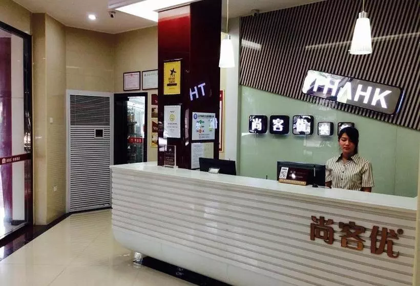 ホテル Thank Inn  Guangdong Foshan Wenhua Bei Road