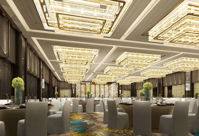 فندق Hilton Fuzhou
