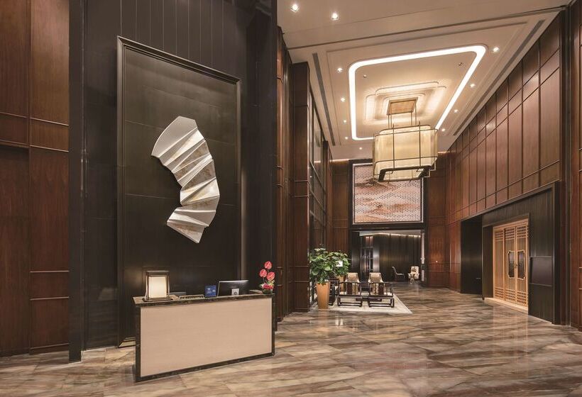 فندق Hilton Fuzhou
