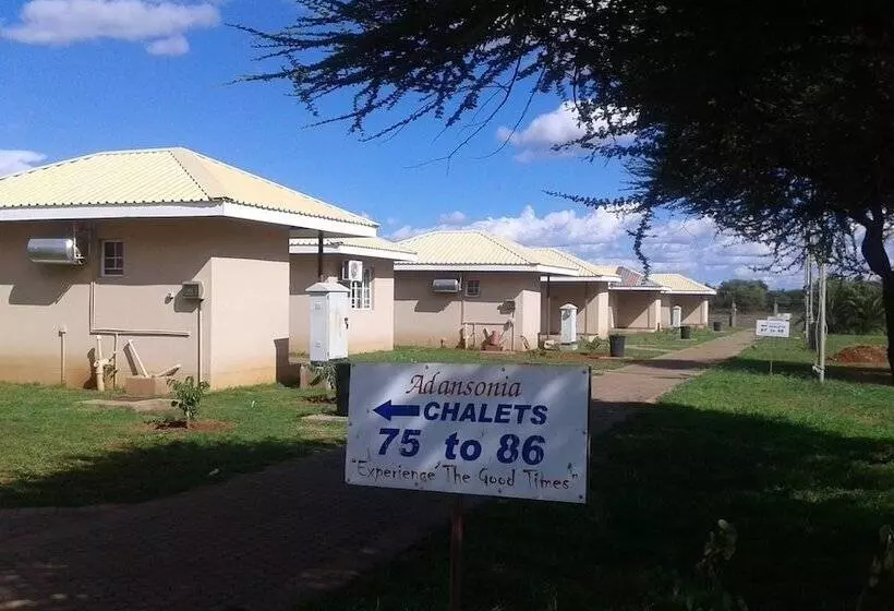 هتل Adansonia
