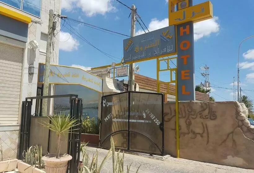 Echourouk Motel