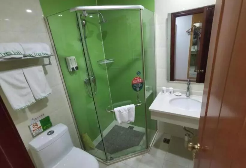 Hotelli Greentree Inn Beijing Chaoyang District Maquanying Subway Station Express