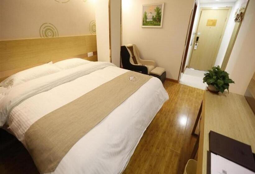 فندق Greentree Inn Beijing Chaoyang District Maquanying Subway Station Express