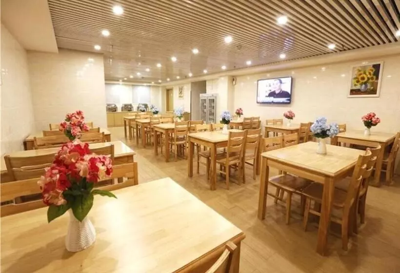 Hotelli Greentree Inn Beijing Chaoyang District Maquanying Subway Station Express