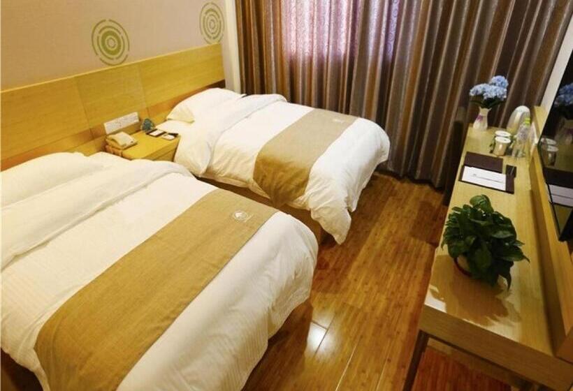 فندق Greentree Inn Beijing Chaoyang District Maquanying Subway Station Express