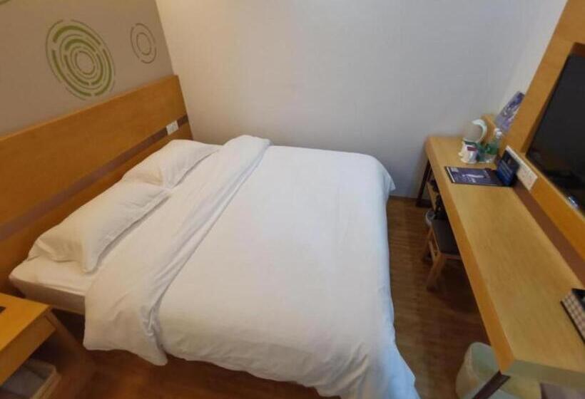 فندق Greentree Inn Beijing Chaoyang District Maquanying Subway Station Express